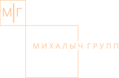 Михалыч групп